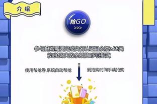 188bet金宝搏登录截图1